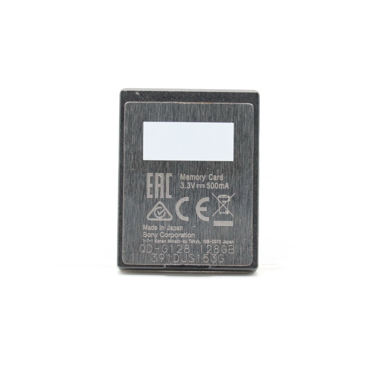 128GB