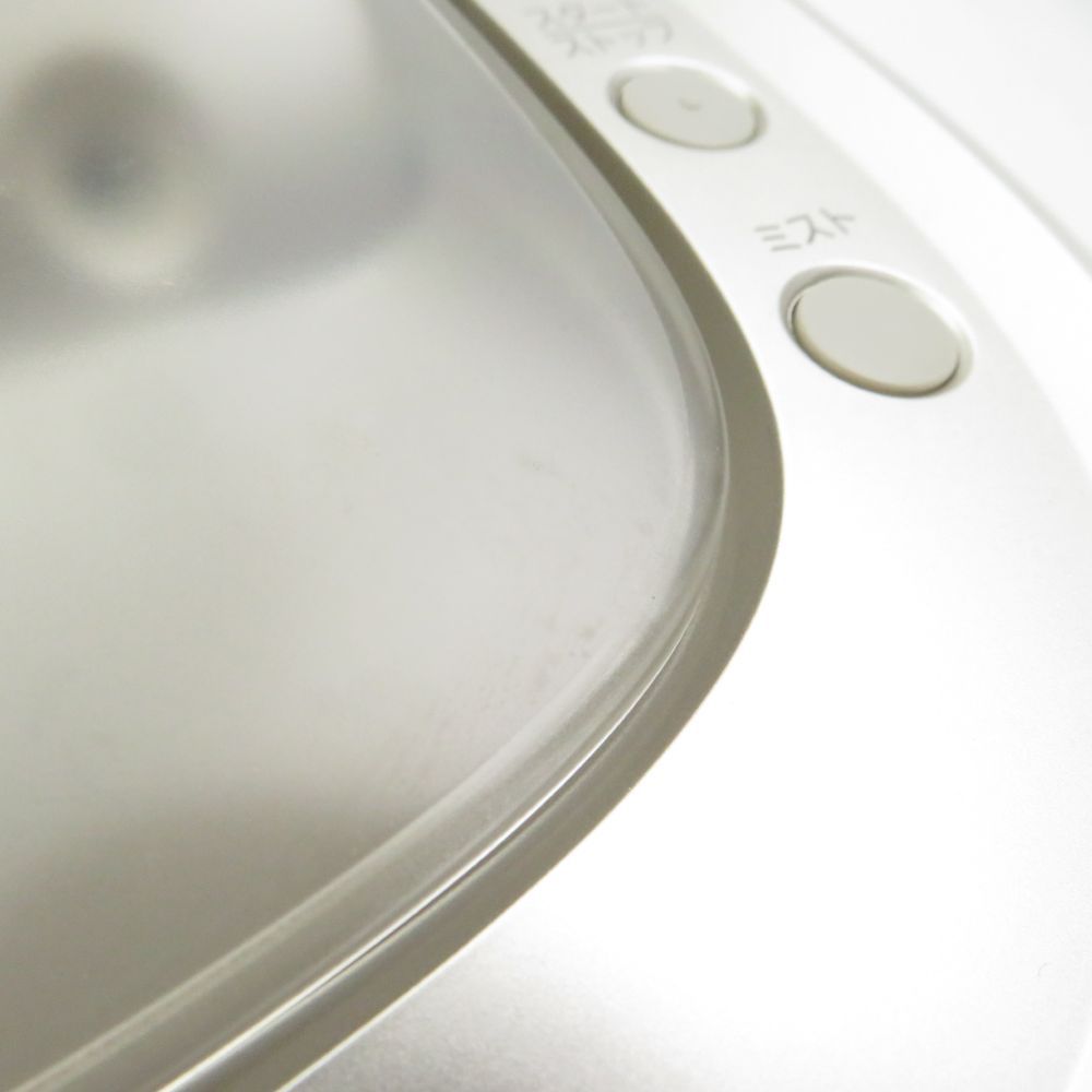 スチーマー BM11228