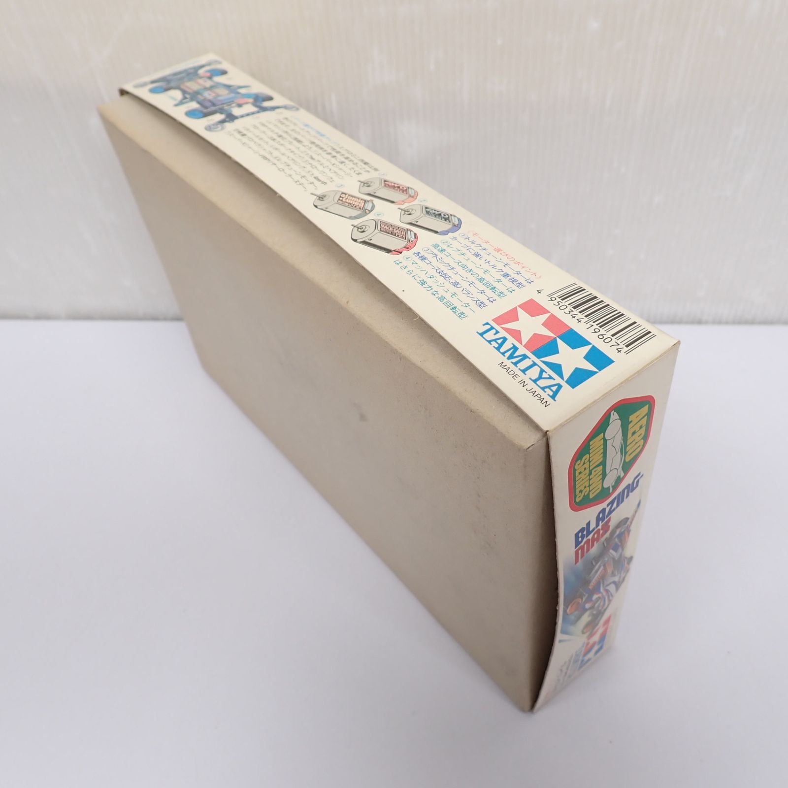 こ 未組立 1/32 ブレイジングマックス エアロミニ四駆シリーズ NO.7 タミヤ