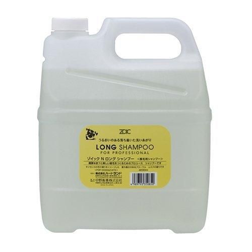 ハートランド ゾイックN ロングシャンプー 4000ml