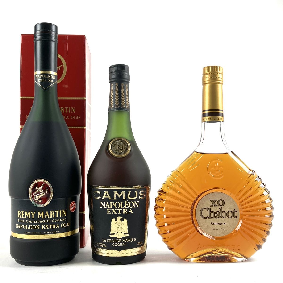 古酒セット】CAMUS XO・REMY MARTIN ブランデー 箱付き 二本セット