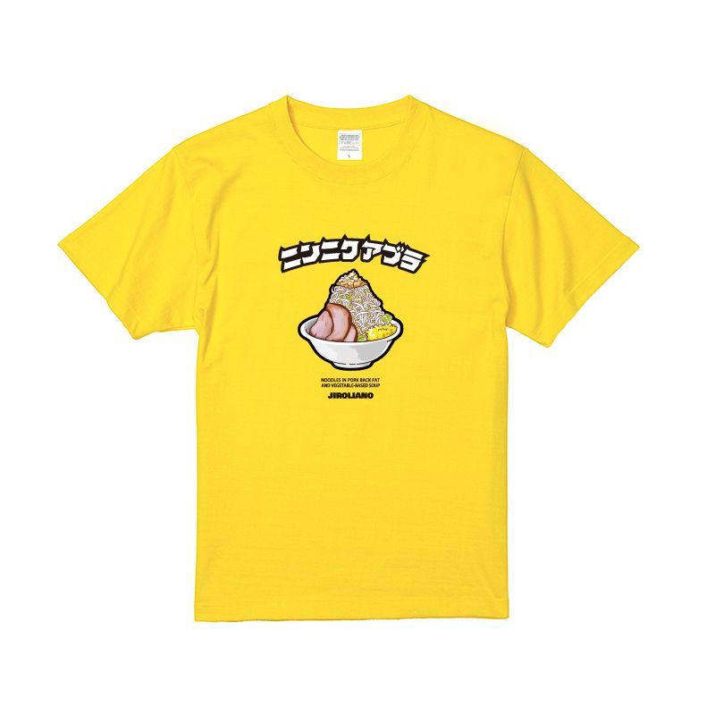 【美品】ラーメン二郎　イベントTシャツ　レア ラーメン二郎仙台店2 on X