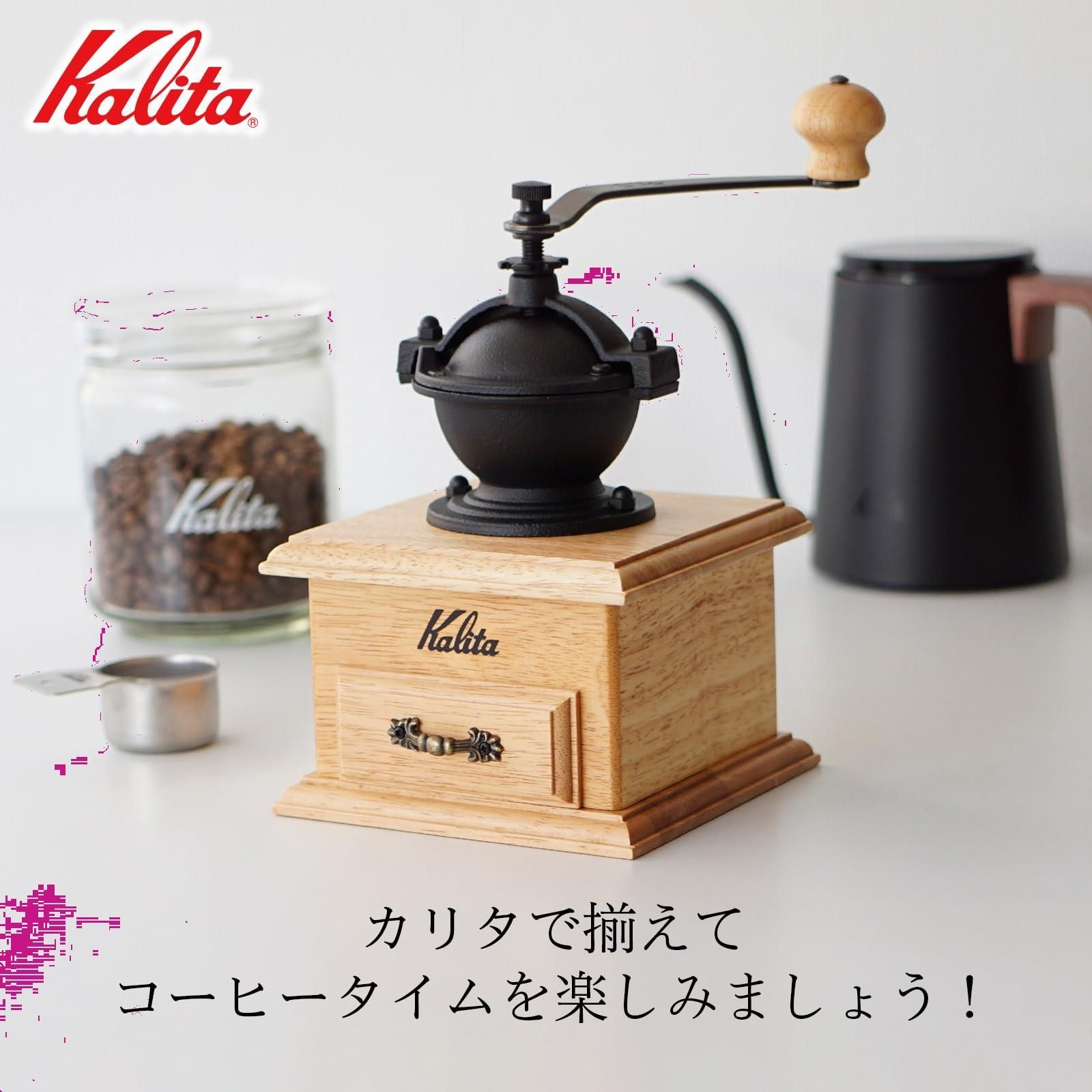 カリタ Kalita コーヒーミル 手挽き 新型クラシックミル ナチュラル #42201 挽き目調整可能 手動 フタ付きコーヒーグラインダー  アウトドア キャンプ - メルカリ