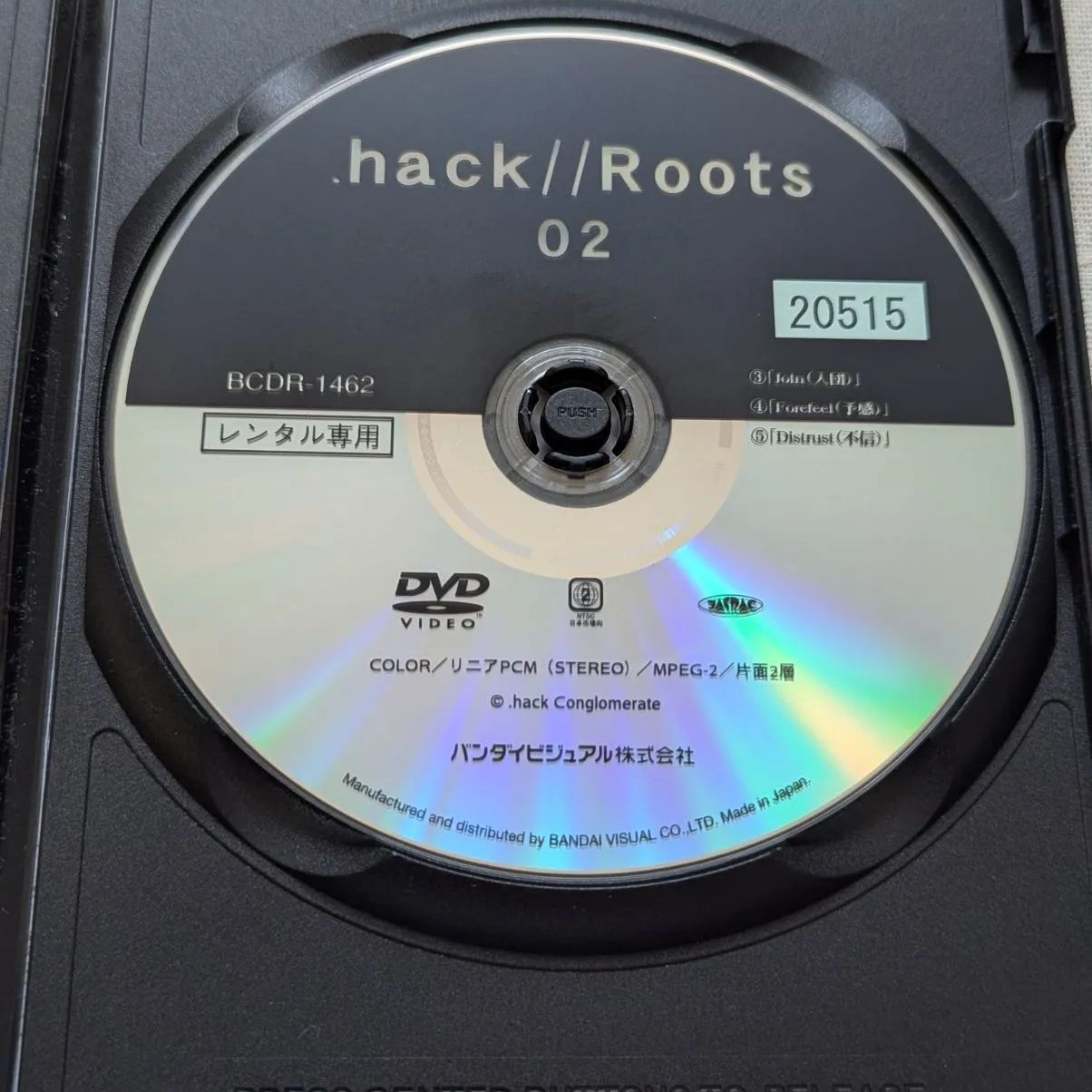 (未使用･未開封品)Roots [DVD] 未開封 矢沢永吉 THE LIVE HOUSE ROOTS DVD - メルカリ