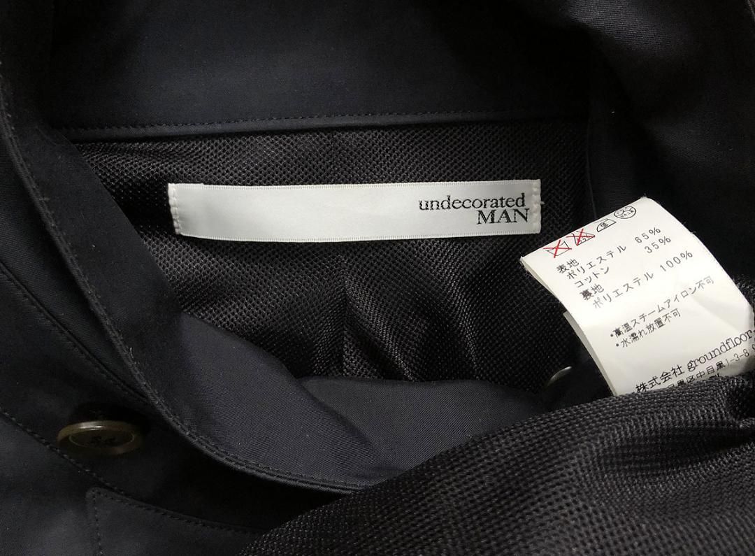 アンデコレイテッドマン 防水加工