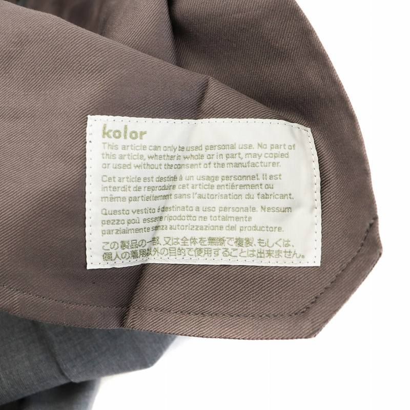 カラー kolor 19SS テーパード スラックス パンツ ジップフライ