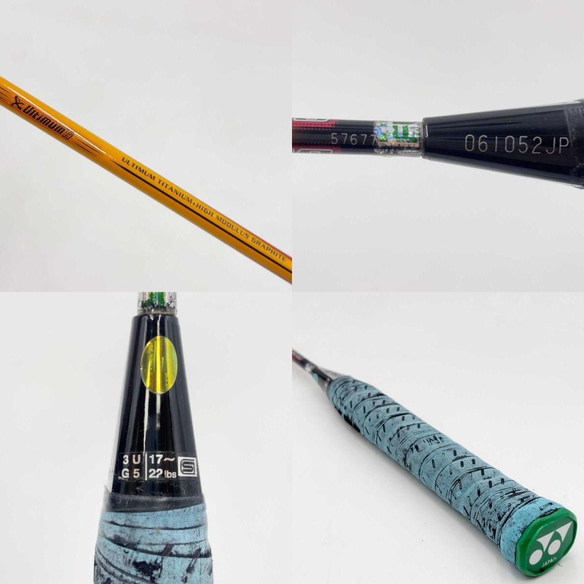 YONEX MP90 マッスルパワー90 3UG5 YONEX MP90 マッスルパワー90 3UG5