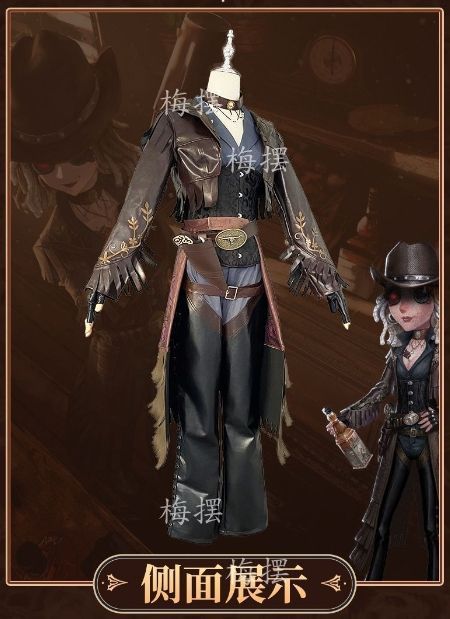 14点付属 コスプレ