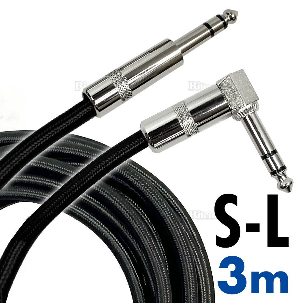 【新品】CAJ　Recording Pro『3m』S/L【送料込】ギターシールド Amazon.co.jp: CAJ Recording Pro 2m S L 込 ギターシールド