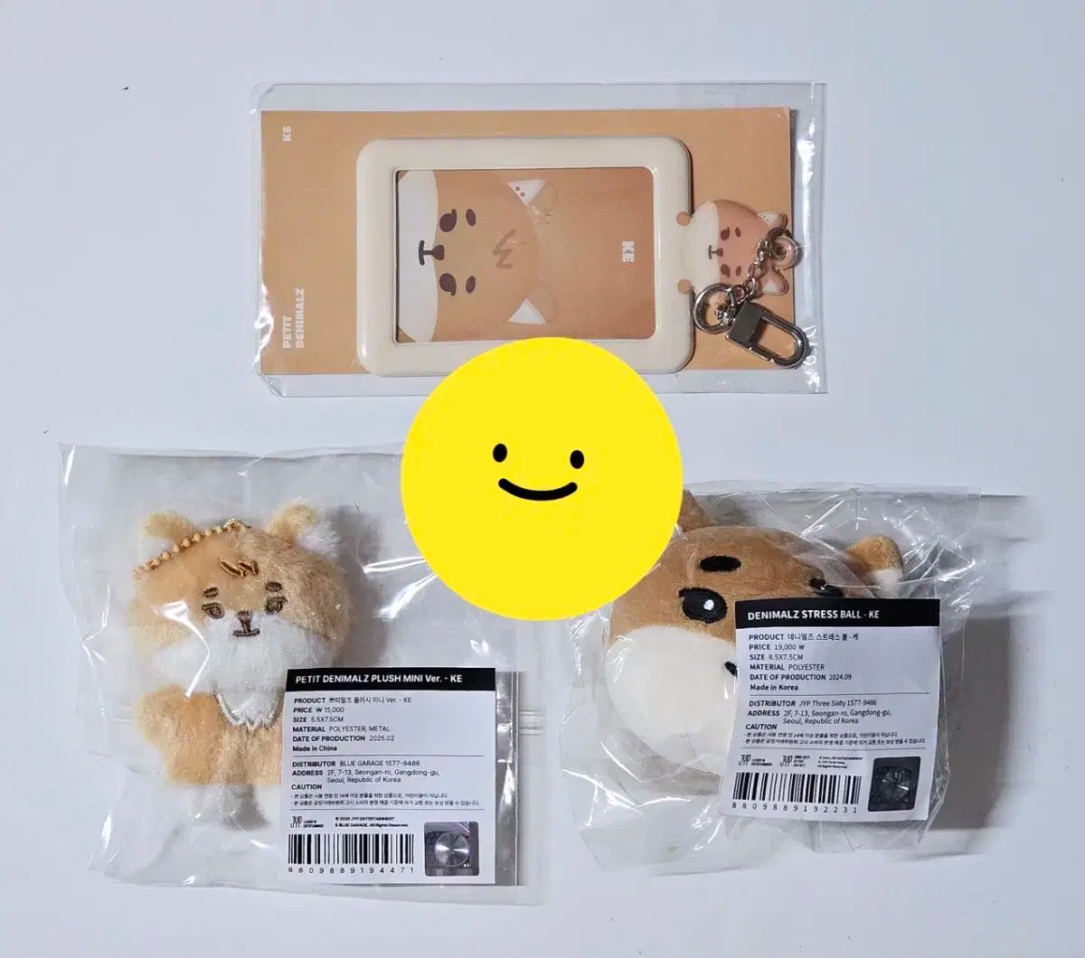 DAY6 ヨンケイ Young K ぷぷまる＋まんまる むちぽふぬいぐるみ＋トレカホルダー まとめ