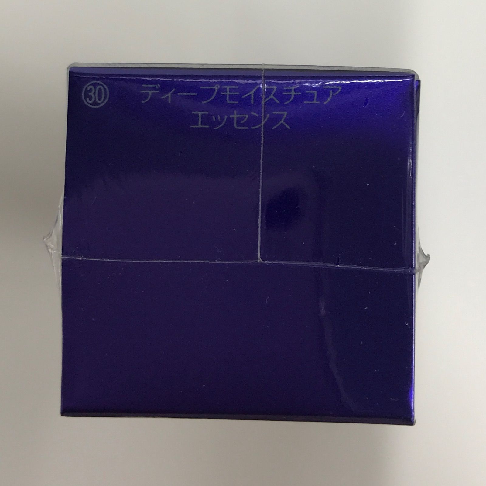 薬用保湿美容液RF