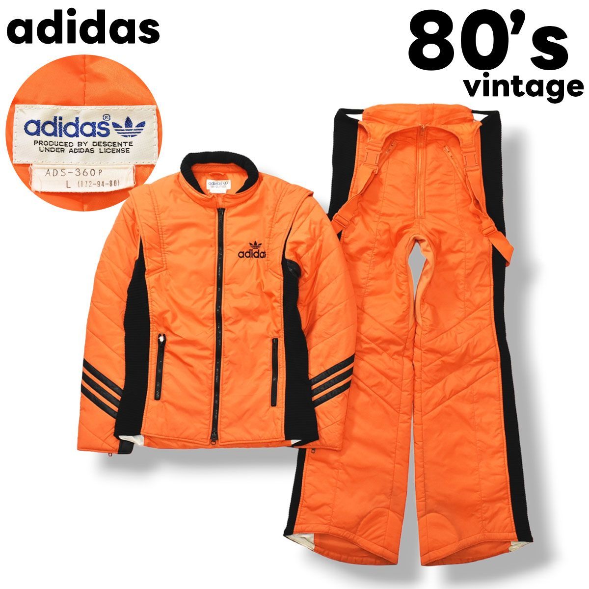 adidas 超希少 80s デサント社 セットアップ スキーウエア約142cm