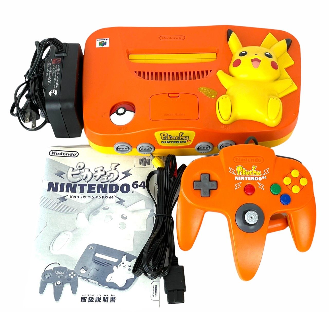 Nintendo64 ピカチュウコントローラー オレンジver - その他