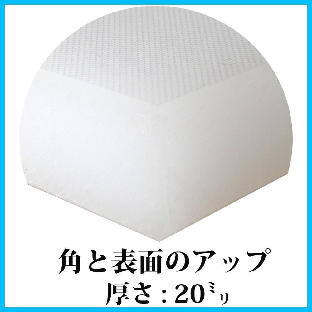 新着商品】業務用まな板 60×30cm ナチュラルホワイト 20M - メルカリ