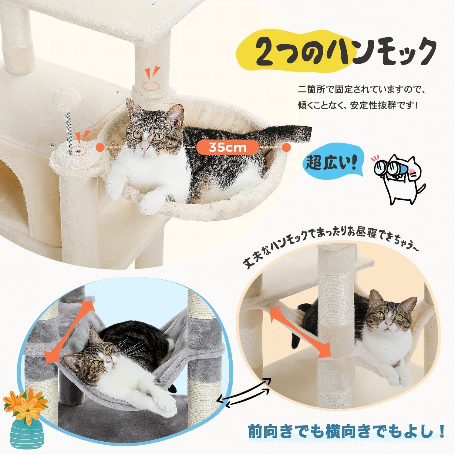据え置き グレー