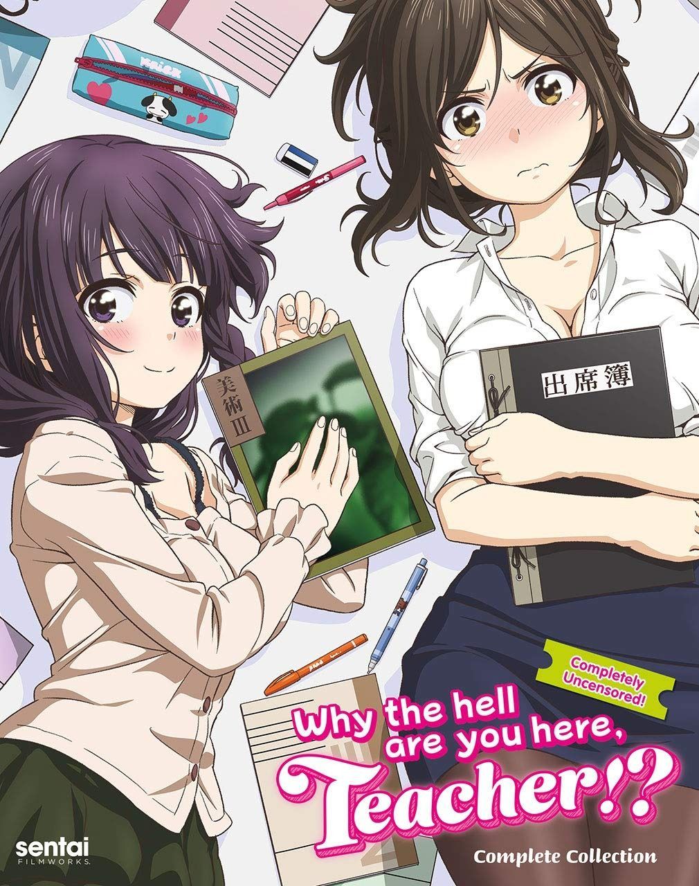 Why The Hell Are You Here%ｶﾝﾏ% Teacher!? [Blu-ray]