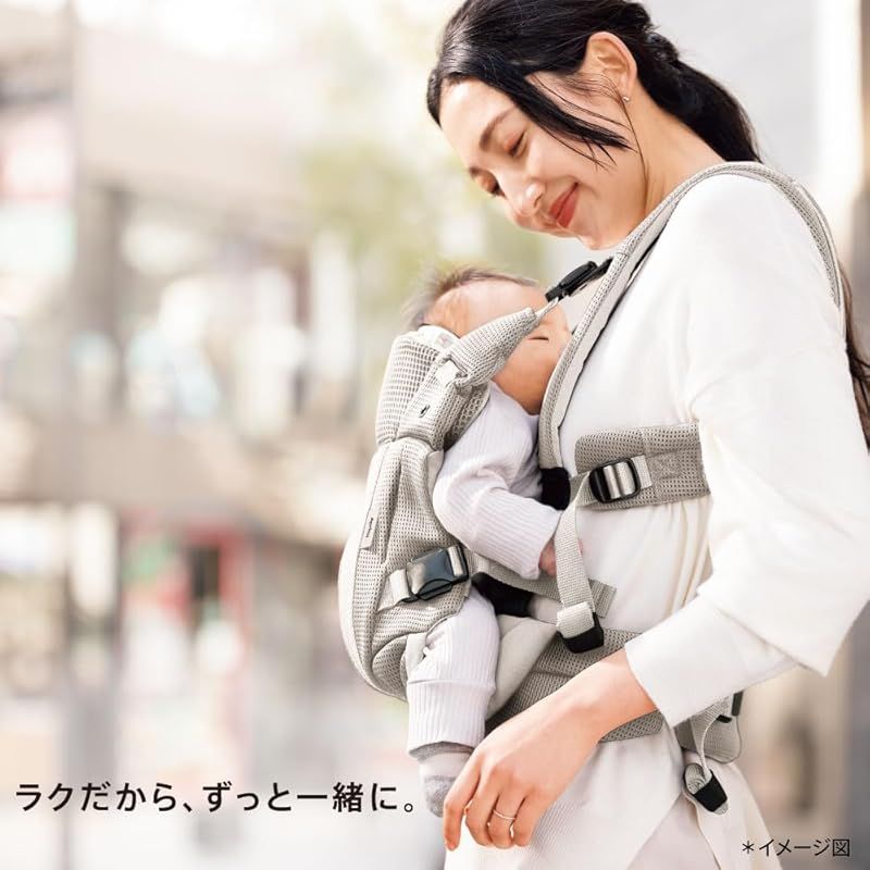 【最終お値下げ⭐︎】Aprica ラクリス 抱っこ紐 ホワイトアッシュ Aprica(アップリカ) 抱っこ紐 ラクリス 0か月～36か月まで