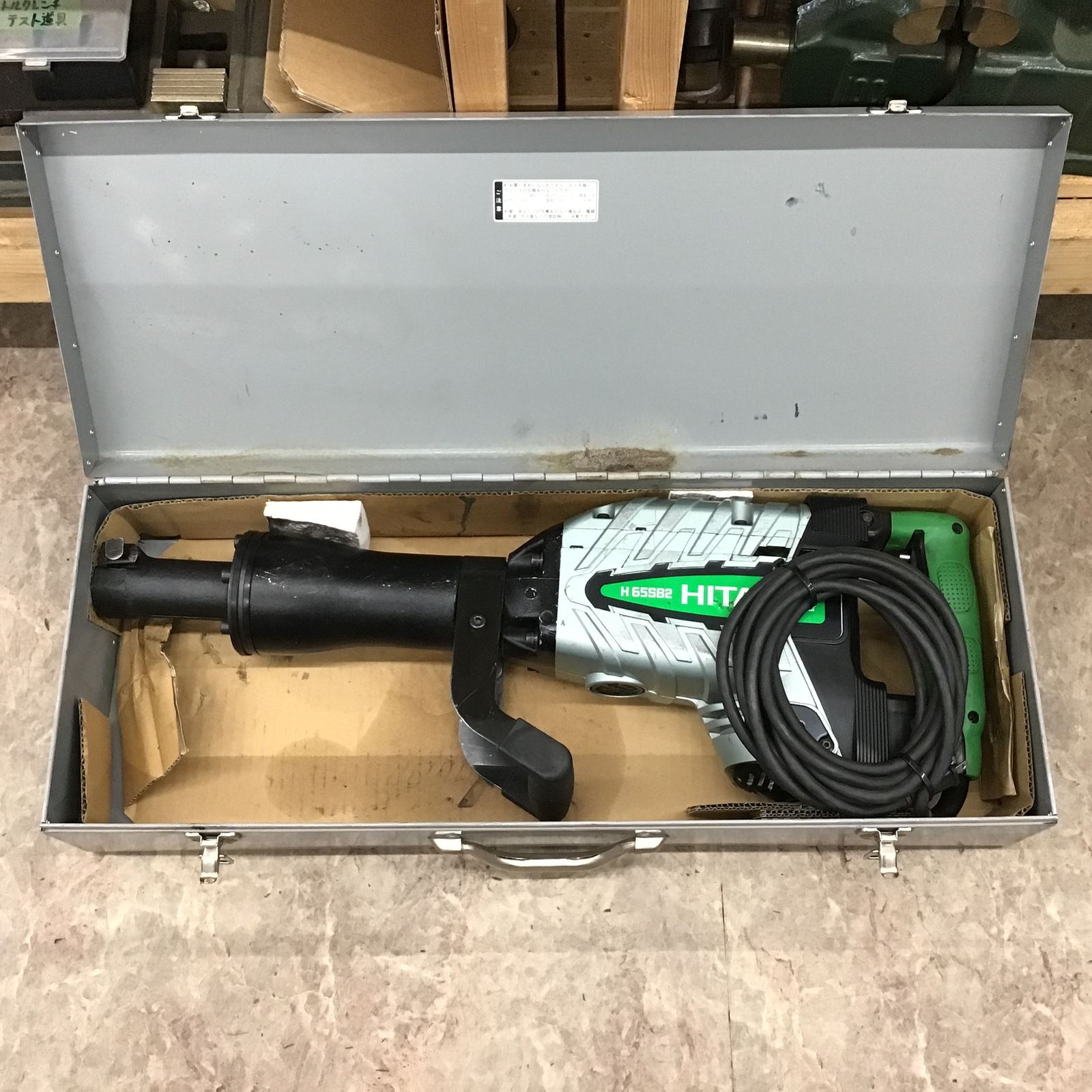 ハイコーキ(HIKOKI ※旧:日立工機) 電動ハンマ H65SB2【所沢店】