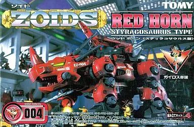 ゾイド　レッドホーン（スティラコサウルス型）　ZOIDS 中古】プラモデル 1/72 EZ-004 レッドホーン(スティラコサウルス