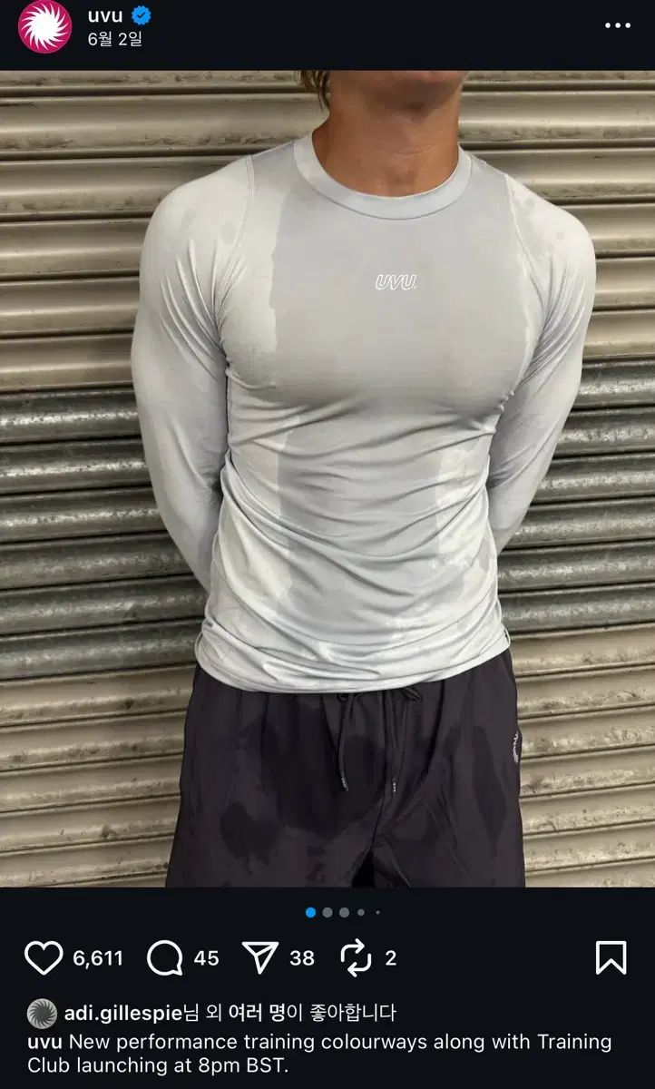 M UVU トレーナー 長袖 ロングスリーブ トップス グレー