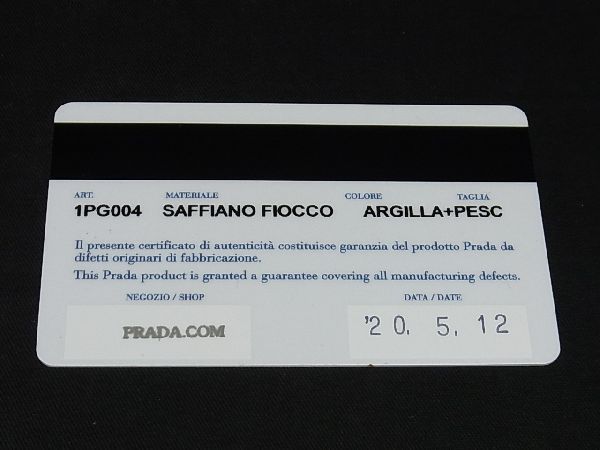 ■新品■未使用■ PRADA プラダ 1PG004 サフィアーノレザー リボン 4連 キーケース 鍵入れ キーリング レディース グレージュ系 AH8959ｵZ