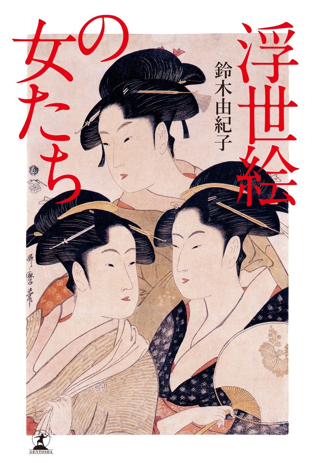 新政陽乃鳥プライベートラボ 貴重・杜氏植松誠人2020・2022 720ml