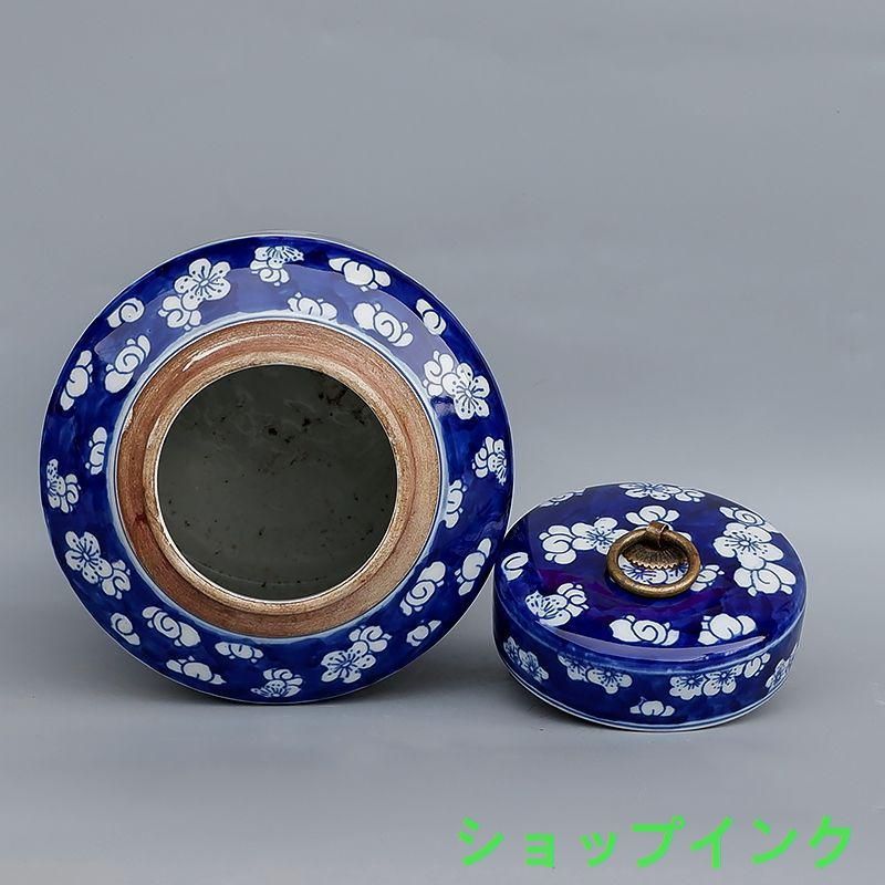 鯖氷梅博古紋帯蓋 茶壺 茶道具 陶磁器 工芸品 美術品 置物