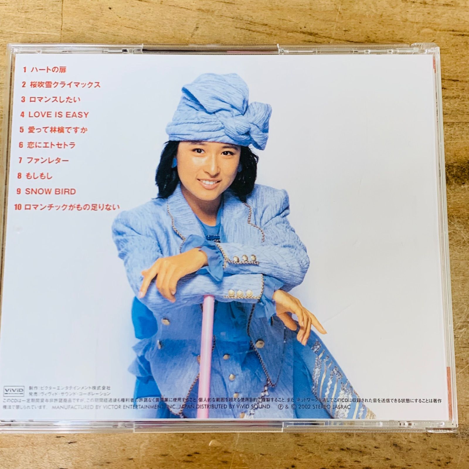 ポスター付属】ハートの扉 / 岡本舞子 シール帯付LP