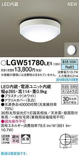 人気，送料無料 【新品・5営業日で発送】PANASONIC パナソニック LEDシーリングライト丸管30形昼白色 LGW51780LE1 その他