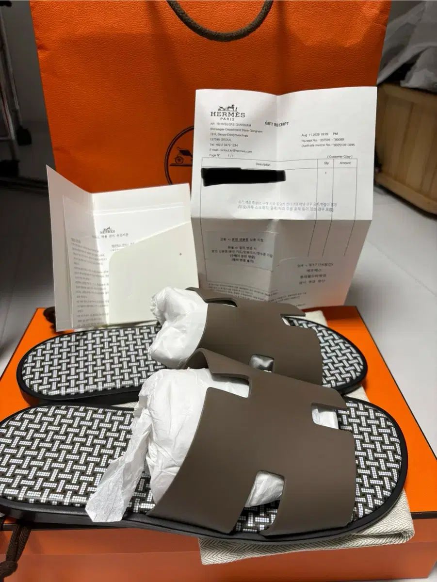 【KEI】新品未使用/HERMES/エルメス/イズミール/42ハーフ 9392007-01.jpg