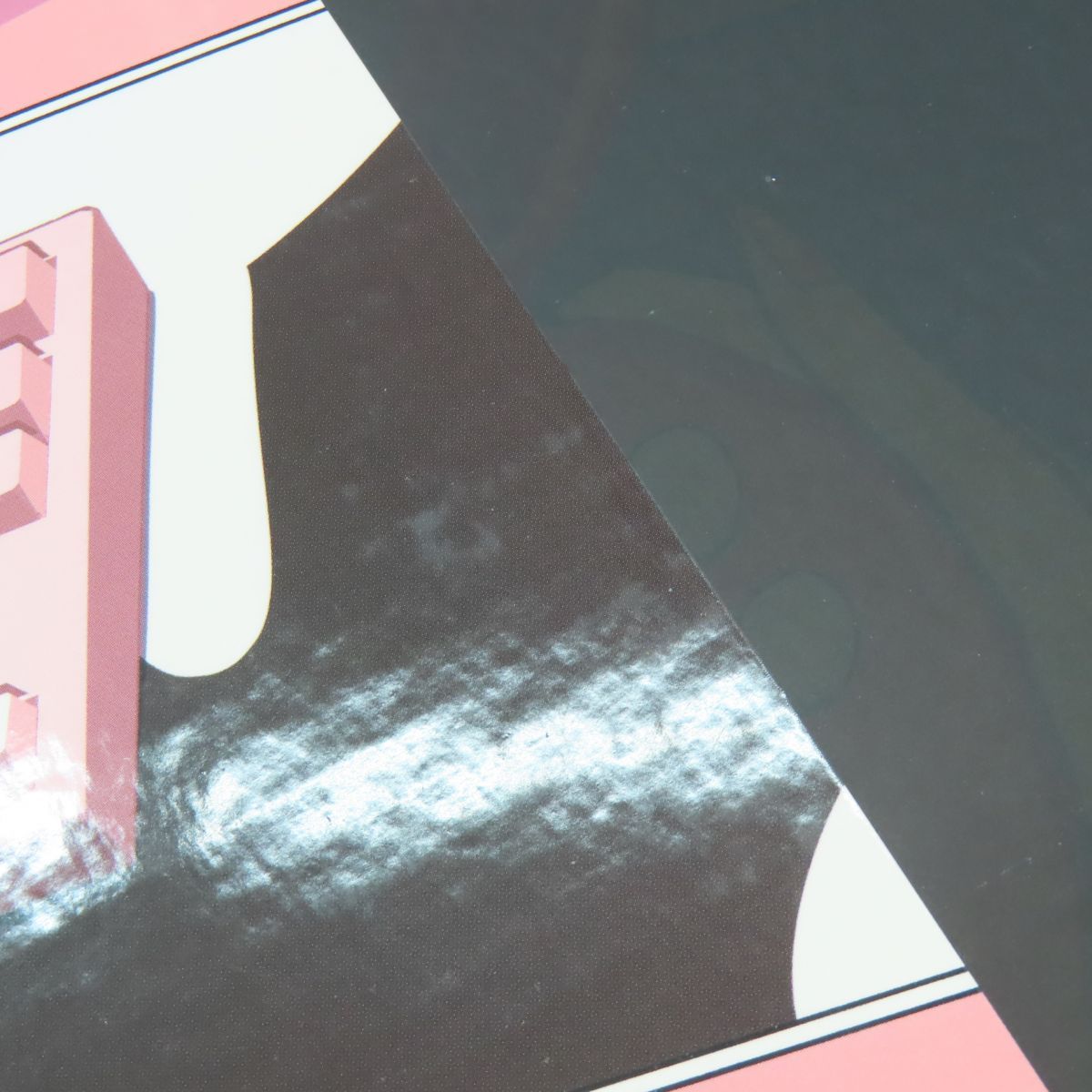 GEAR ぶいすぽっ