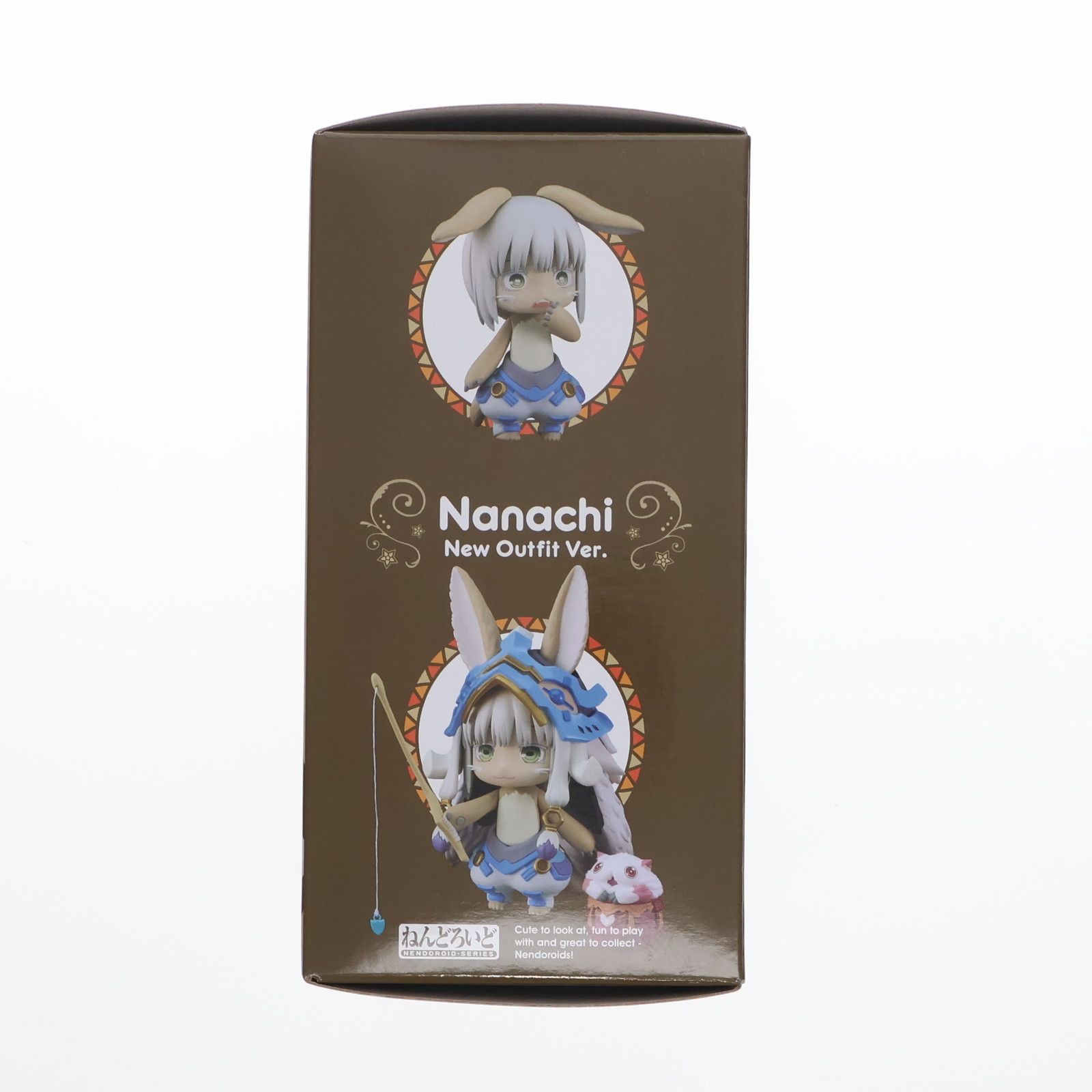 ねんどろいど 2560 ナナチ 新衣装Ver. メイドインアビス 烈日の黄金郷