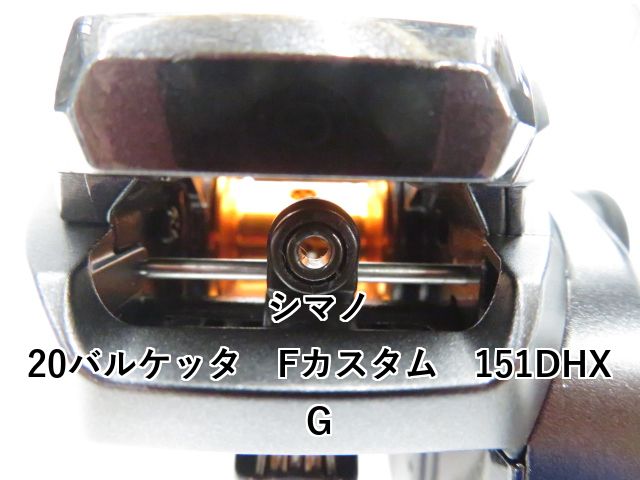シマノ 20バルケッタ Fカスタム 151DHXG 01-8109150014