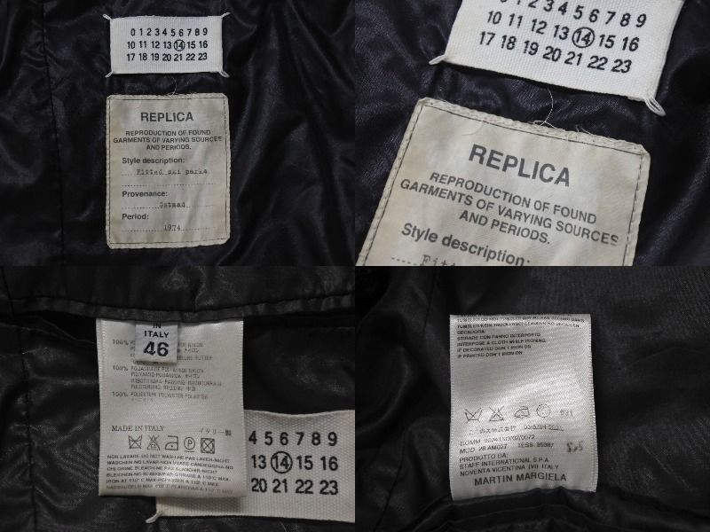 MARGIELA