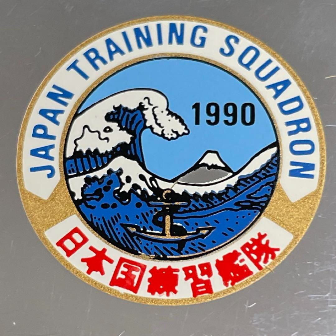 Zippo 日本国練習艦隊 JMSDF 海上自衛隊 1990年3月製 JAPAN