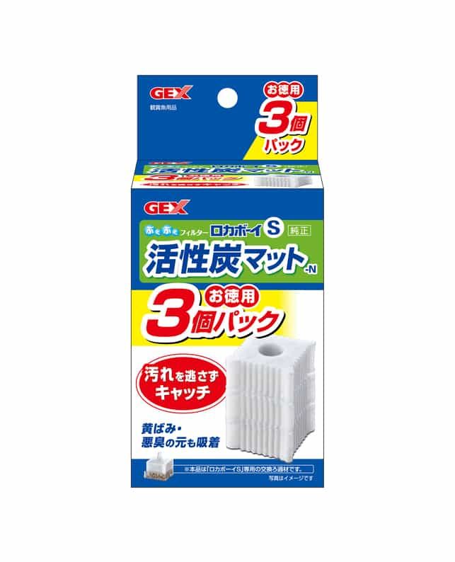 温泉むすめ 駅メモ アクリルキーホルダー セット 湯村千代 鳥羽亜矢海 温泉むすめ 駅メモ アクリルキーホルダー セット 湯村千代 鳥羽亜矢海