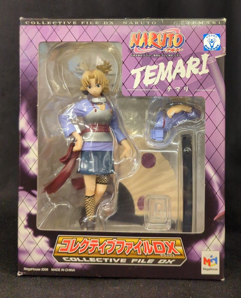 メガハウス コレクティブファイルDX NARUTO -ナルト- テマリ