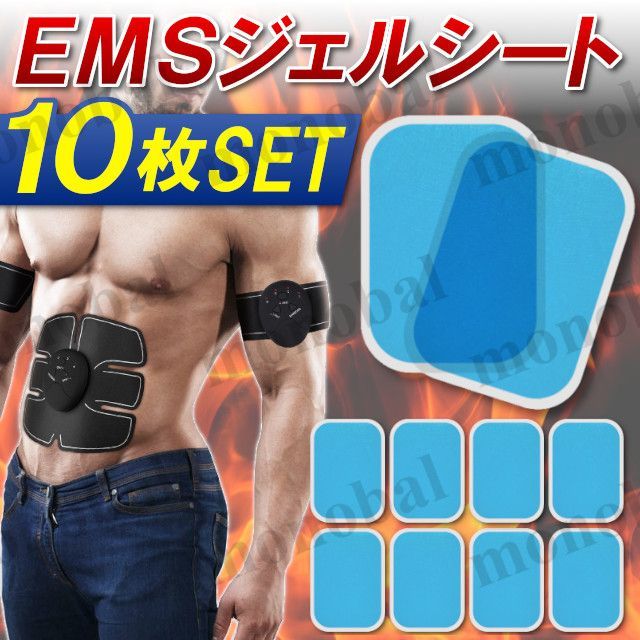 正規品 スレンダートーン アーム用 美品 スレンダートーン ウエスト