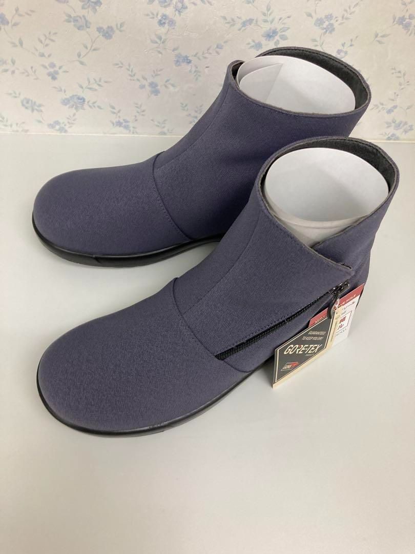 24.0cm アサヒ トップドライ TDY3985 パープルグレー