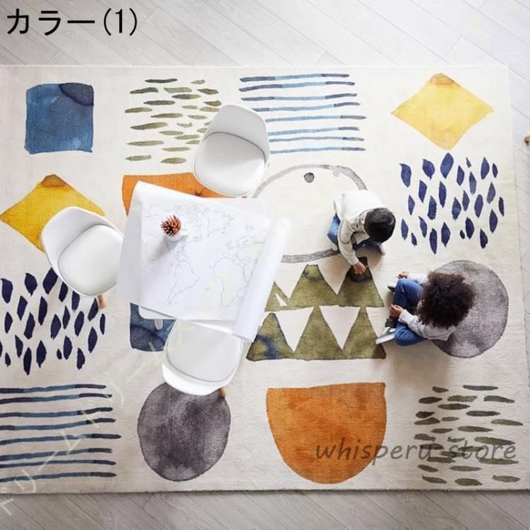 1畳 ベルギー