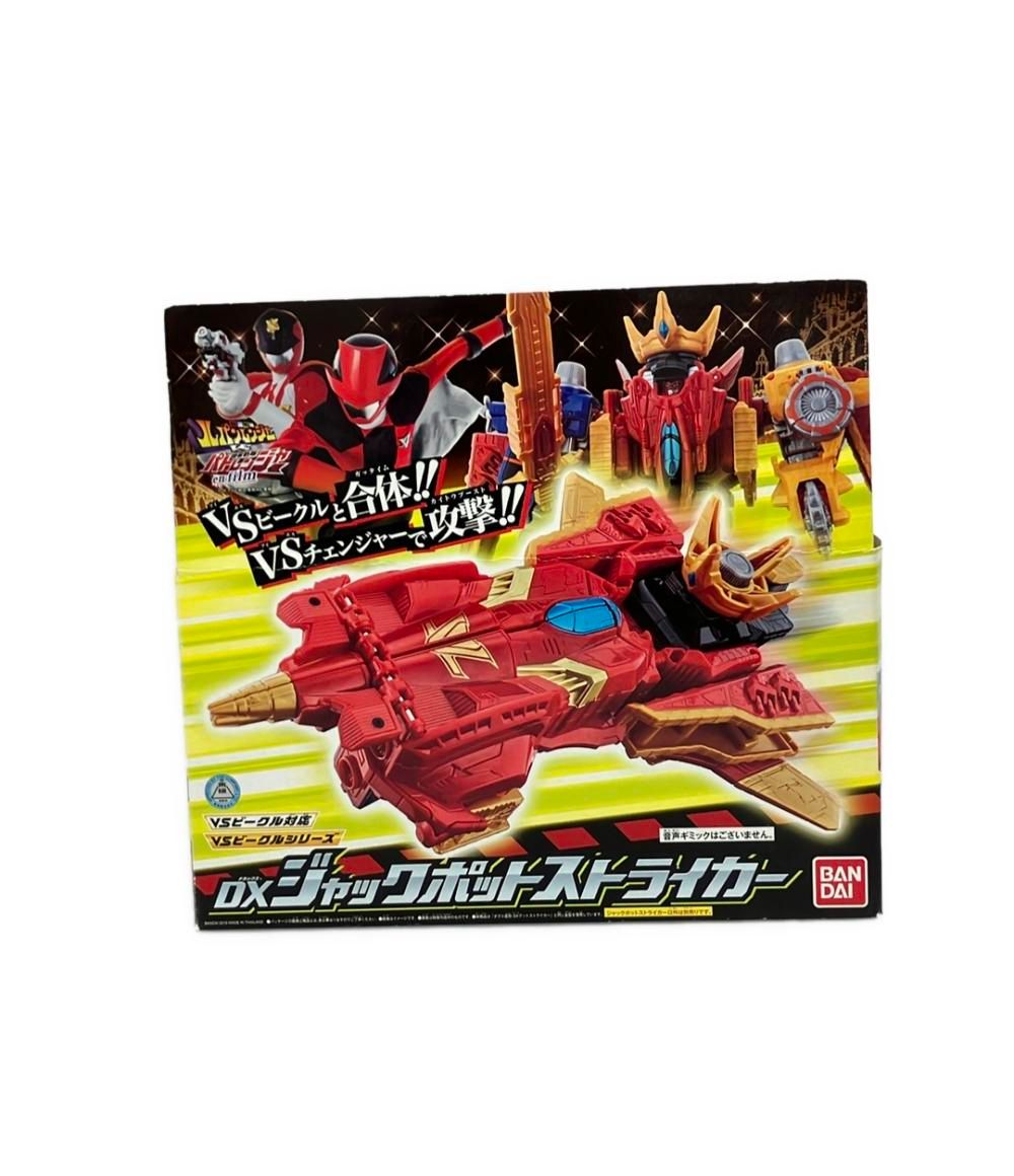 【中古】 戦隊シリーズ 変形玩具 怪盗戦隊ルパンレンジャーVS警察戦隊パトレンジャー アンフィルム DXジャックポットストライカー バンダイ 戦隊シリーズ 変形玩具 怪盗戦隊ルパンレンジャーVS警察戦隊パト