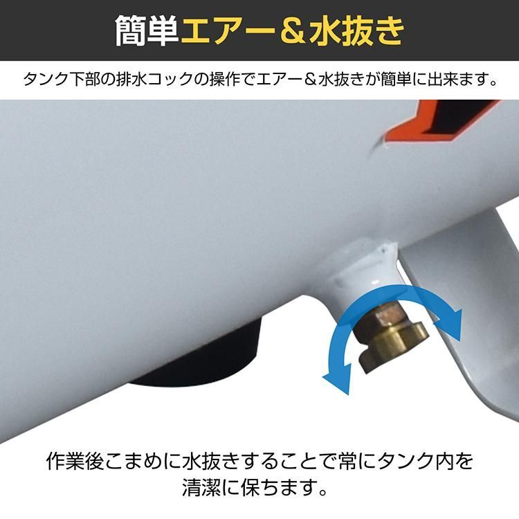 大容量 0.8MPa