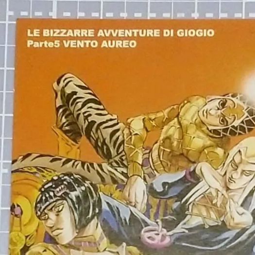 匿名配送 レア ジョジョの奇妙な冒険 5部 リアルペイントシート