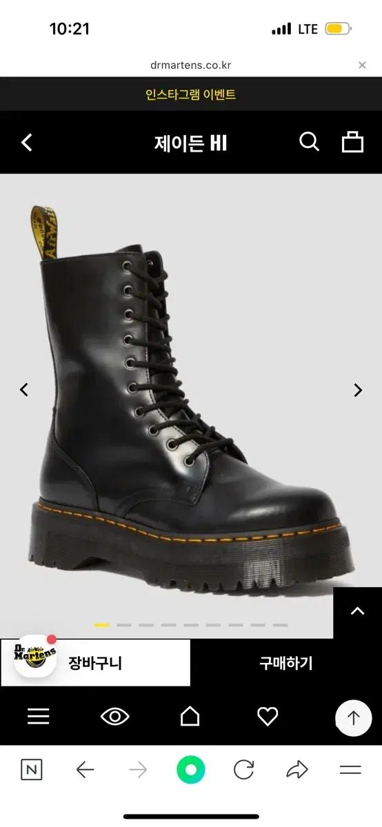 S519 美品 Ferragamo フェラガモ 本革レザー ロゴ サイドゴア ポイン