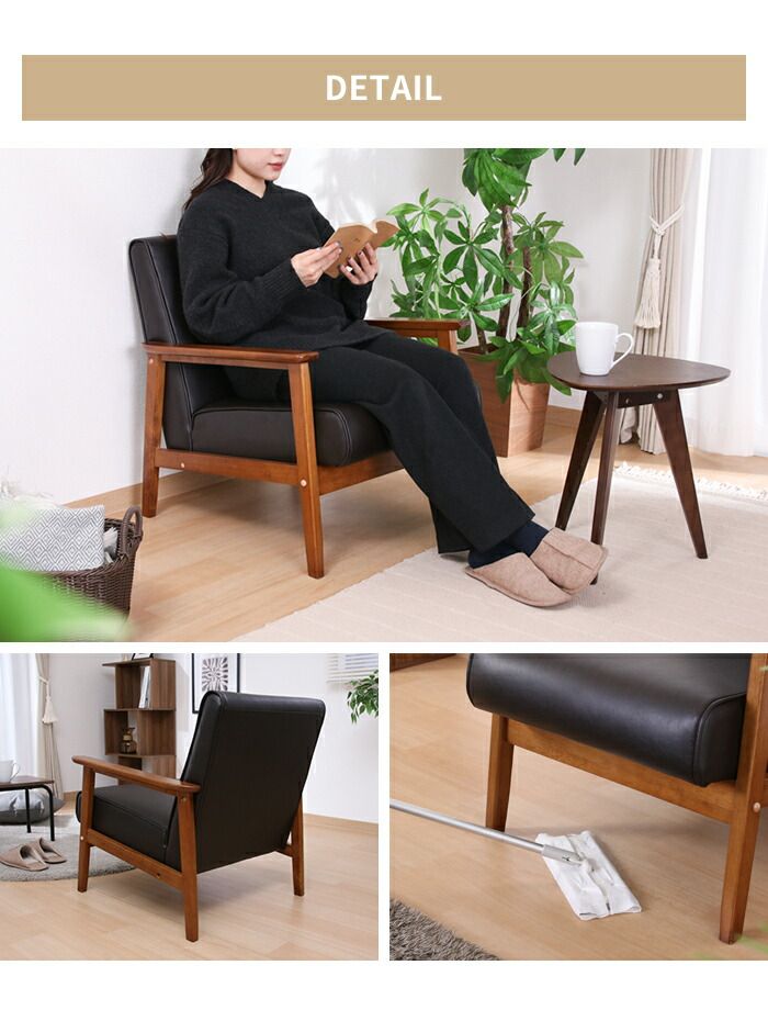 PUレザー シンプル