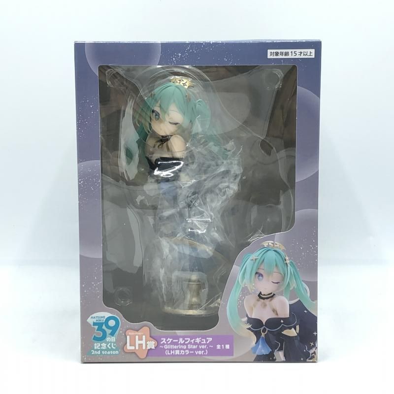 【中古】未開封）LH賞　初音ミクフィギュア　2thseason[10]