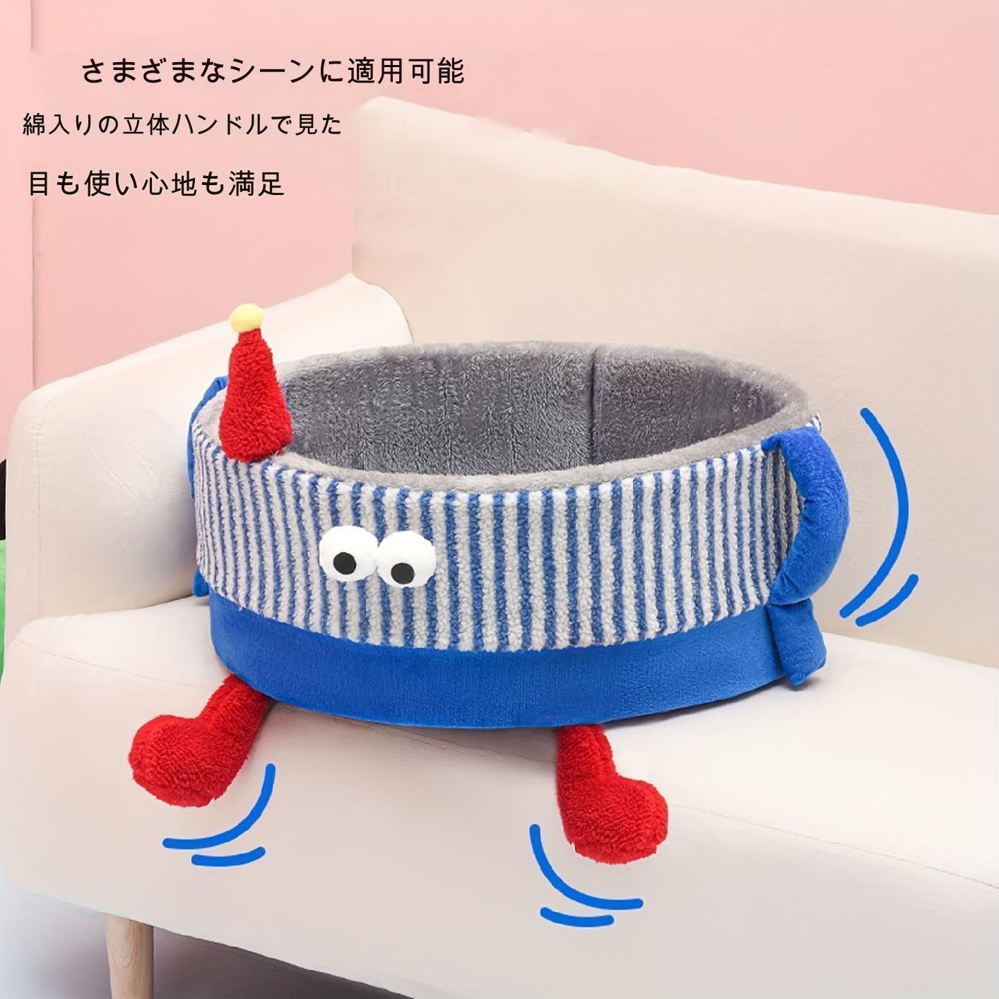 ペットベット
