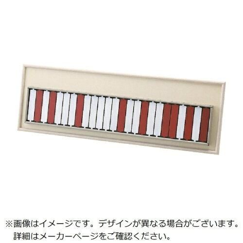 2営業日で発送 … 回転ネーム表示盤 回転ネーム2531-A 303011 1個