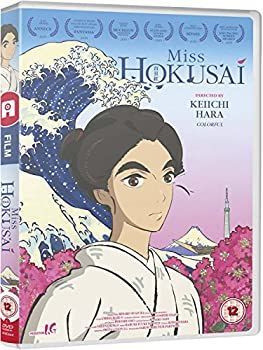(未使用･未開封品)　百日紅~Miss HOKUSAI~ さるすべり [DVD] [Import] [PAL 再生環境をご確認ください] df5ndr3 百日紅~Miss HOKUSAI~ さるすべり [DVD] [Import] [PAL%ｶﾝﾏ% 再生環境