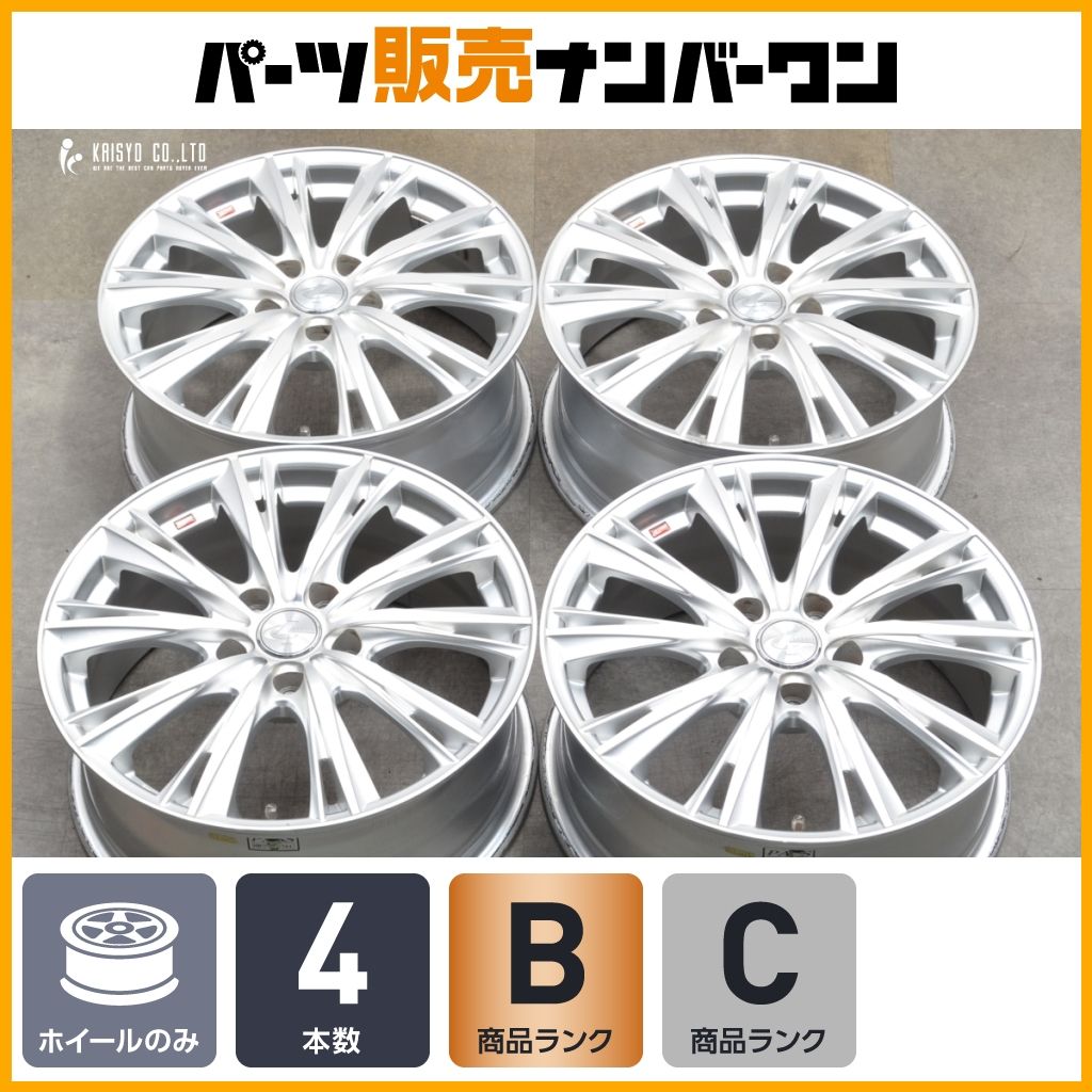 程度良好 WEDS レオニス WX 17in 7J 47 PCD114.3 4本 プリウスα エスティマ オデッセイ アクセラ MAZDA3 レヴォーグ レイバック